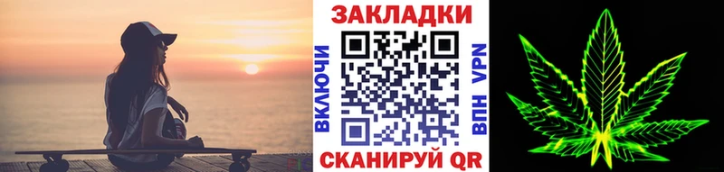 Купить Псилоцибиновые грибы  Меф мяу мяу  ГАШ  Марихуана  КОКАИН  A-PVP  Гаджиево