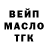 Альфа ПВП VHQ Nikita Uglov