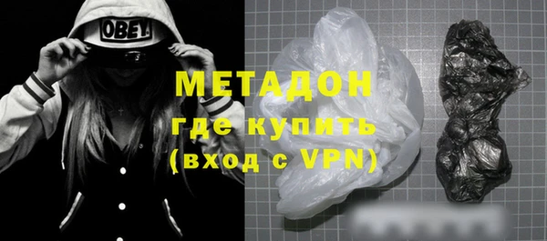 альфа пвп Корсаков