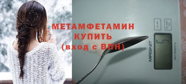2c-b Коряжма