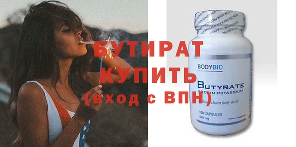 2c-b Коряжма