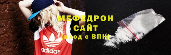 2c-b Коряжма