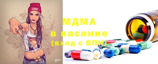 спайс Костерёво