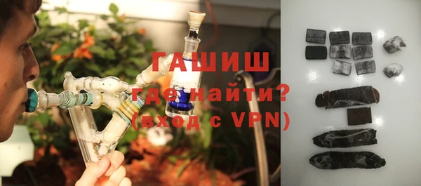 спайс Костерёво