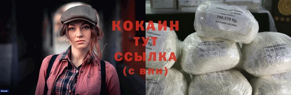 спайс Костерёво
