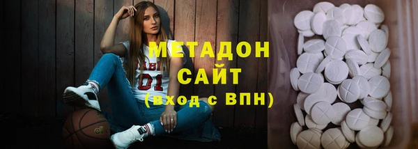 2c-b Коряжма