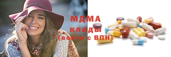 спайс Костерёво