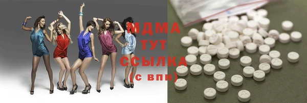 спайс Костерёво