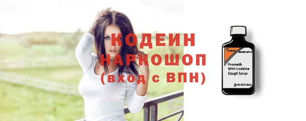 спайс Костерёво