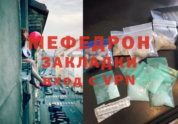 2c-b Коряжма