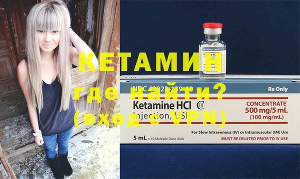 2c-b Коряжма