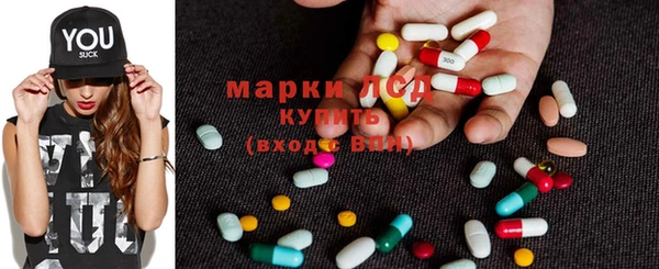 альфа пвп Корсаков