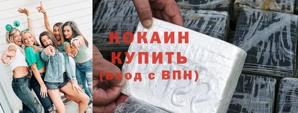 2c-b Коряжма
