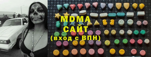 2c-b Коряжма