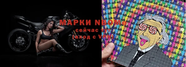 2c-b Коряжма