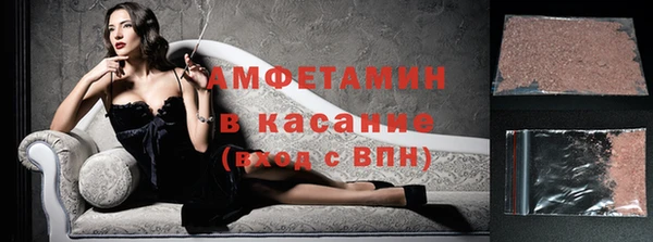 2c-b Коряжма