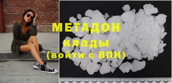 2c-b Коряжма