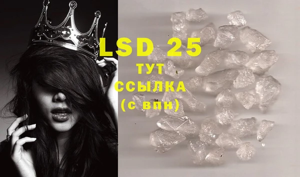 2c-b Коряжма