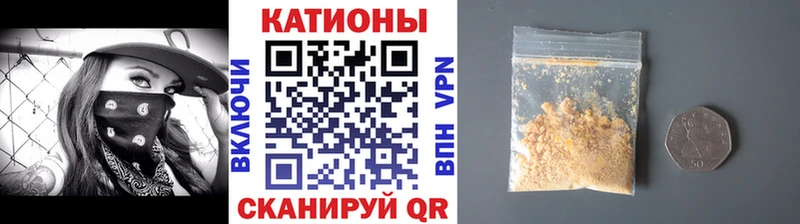 Меф VHQ Купить закладки Гаджиево